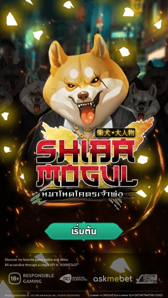 Shiba Mogul Slots ASKMESLOT SLOT ดาวน์โหลด pgslotspin