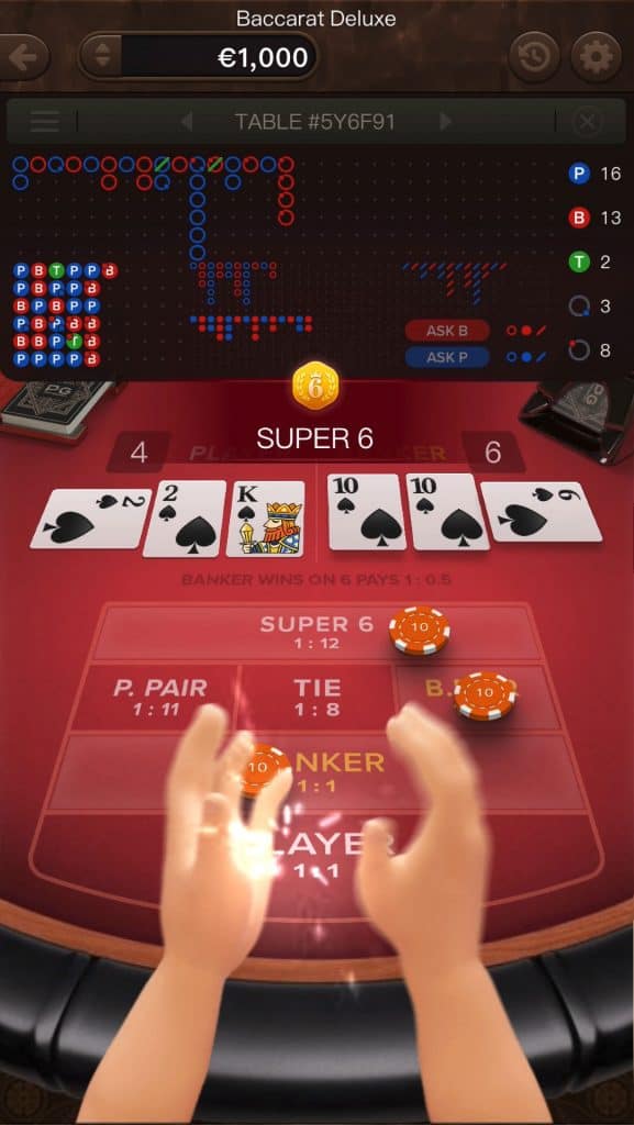 Baccarat Deluxe พีจี สล็อต PGSLOT เว็บตรง