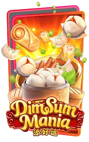 Dim Sum Mania SLOT PG PGSLOTSPIN